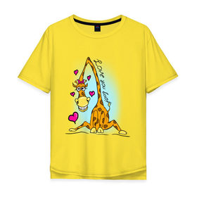 Мужская футболка хлопок Oversize с принтом Love you too в Новосибирске, 100% хлопок | свободный крой, круглый ворот, “спинка” длиннее передней части | love you too | жираф | жирафик | люблю тебя | люблю тебя тоже | сердечки | сердце