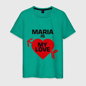 Мужская футболка хлопок с принтом Мария - моя любовь в Новосибирске, 100% хлопок | прямой крой, круглый вырез горловины, длина до линии бедер, слегка спущенное плечо. | для двоих | имена любимых девушек | мария | мария   моя любовь | маша | моя любовь | парные