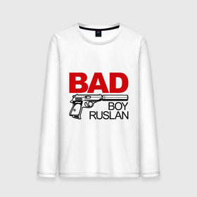 Мужской лонгслив хлопок с принтом Плохой мальчик Руслан в Новосибирске, 100% хлопок |  | rus | ruslan | имена | имя | мальчик | парень | рус | руслан