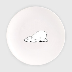 Тарелка с принтом Белый медведь спит в Новосибирске, фарфор | диаметр - 210 мм
диаметр для нанесения принта - 120 мм | Тематика изображения на принте: белый медведь | белый медведь спит | животное | мишка | мишутка | умка