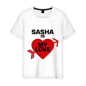 Мужская футболка хлопок с принтом Саша - моя любовь в Новосибирске, 100% хлопок | прямой крой, круглый вырез горловины, длина до линии бедер, слегка спущенное плечо. | имена | любовь | моя | саша | саша   моя любовь | сердце