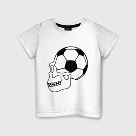 Детская футболка хлопок с принтом Футбольная голова в Новосибирске, 100% хлопок | круглый вырез горловины, полуприлегающий силуэт, длина до линии бедер | football | кости | мяч | спорт | футбол | футболерывкашники | футбольная голова | череп