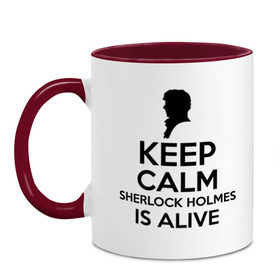 Кружка двухцветная с принтом Keep calm Sherlock is alive в Новосибирске, керамика | объем — 330 мл, диаметр — 80 мм. Цветная ручка и кайма сверху, в некоторых цветах — вся внутренняя часть | keep calm sherlock is alive | кино | мультфильмы и тв | сыщик | шерлок холмс
