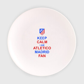 Тарелка с принтом keep calm i am Atletico Madrid fan ( Атлетико ) в Новосибирске, фарфор | диаметр - 210 мм
диаметр для нанесения принта - 120 мм | keep calm i am atletico | мяч | спорт | футбол