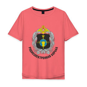 Мужская футболка хлопок Oversize с принтом РЭБ в Новосибирске, 100% хлопок | свободный крой, круглый ворот, “спинка” длиннее передней части | 23 февраля | армейские | армия | идеи подарков | рэб | силовые структуры