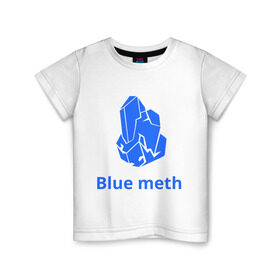 Детская футболка хлопок с принтом Breaking bad crystals в Новосибирске, 100% хлопок | круглый вырез горловины, полуприлегающий силуэт, длина до линии бедер | breaking bad | breaking bad crystals | кристаллы | сериалы