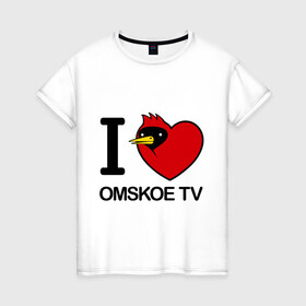 Женская футболка хлопок с принтом I love Omskoe TV в Новосибирске, 100% хлопок | прямой крой, круглый вырез горловины, длина до линии бедер, слегка спущенное плечо | i love | i love omskoe tv | omskoe tv | видеоблоггер | люблю омское тв | омская птица | омское тв