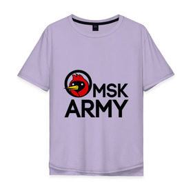 Мужская футболка хлопок Oversize с принтом Omsk army в Новосибирске, 100% хлопок | свободный крой, круглый ворот, “спинка” длиннее передней части | omsk army | omskoe tv | видеоблоггер | омская птица | омское тв