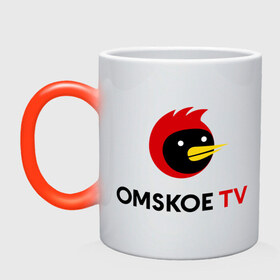 Кружка хамелеон с принтом Omskoe TV logo в Новосибирске, керамика | меняет цвет при нагревании, емкость 330 мл | logo | omskoe tv | видеоблоггер | лого | логотип | омская птица | омское тв