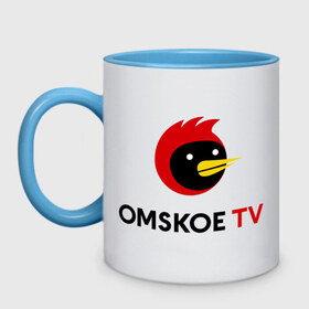 Кружка двухцветная с принтом Omskoe TV logo в Новосибирске, керамика | объем — 330 мл, диаметр — 80 мм. Цветная ручка и кайма сверху, в некоторых цветах — вся внутренняя часть | Тематика изображения на принте: logo | omskoe tv | видеоблоггер | лого | логотип | омская птица | омское тв