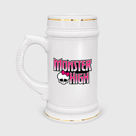 Кружка пивная с принтом Monster High logo в Новосибирске,  керамика (Материал выдерживает высокую температуру, стоит избегать резкого перепада температур) |  объем 630 мл | monster high | кукла монстр | куклы | монстры | школа монстров