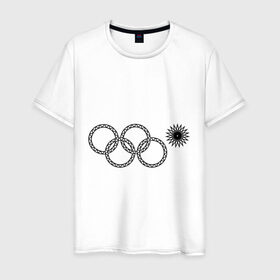 Мужская футболка хлопок с принтом Нераскрывшееся кольцо в Новосибирске, 100% хлопок | прямой крой, круглый вырез горловины, длина до линии бедер, слегка спущенное плечо. | rings | кольца | кольцо | кольцом | мем | нераскрывшееся | нераскрывшимся