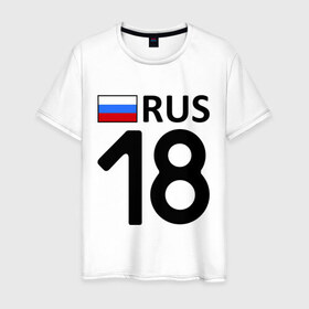 Мужская футболка хлопок с принтом Удмуртская Республика (18) в Новосибирске, 100% хлопок | прямой крой, круглый вырез горловины, длина до линии бедер, слегка спущенное плечо. | регионы россии | удмуртская республика