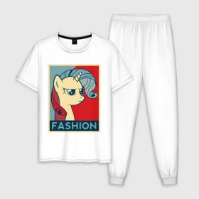 Мужская пижама хлопок с принтом Trixie Fashion в Новосибирске, 100% хлопок | брюки и футболка прямого кроя, без карманов, на брюках мягкая резинка на поясе и по низу штанин
 | my little pony | swag | trixie | дружба   это чудо | мультфильм | пони | поняши | поняшки | сваг | свэг | триски