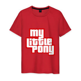 Мужская футболка хлопок с принтом My little pony GTA в Новосибирске, 100% хлопок | прямой крой, круглый вырез горловины, длина до линии бедер, слегка спущенное плечо. | gta | my little pony | гта | дружба   это чудо | мультфильм | пони | поняши | поняшки