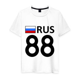 Мужская футболка хлопок с принтом Красноярский край (88) в Новосибирске, 100% хлопок | прямой крой, круглый вырез горловины, длина до линии бедер, слегка спущенное плечо. | 88