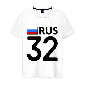 Мужская футболка хлопок с принтом Брянская область (32) в Новосибирске, 100% хлопок | прямой крой, круглый вырез горловины, длина до линии бедер, слегка спущенное плечо. | 32 | брянская область | область | регион | регионы россии
