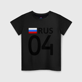 Детская футболка хлопок с принтом Республика Алтай (04) в Новосибирске, 100% хлопок | круглый вырез горловины, полуприлегающий силуэт, длина до линии бедер | 04 | другие | регионы россии | республика алтай