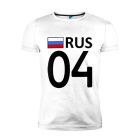 Мужская футболка премиум с принтом Республика Алтай (04) в Новосибирске, 92% хлопок, 8% лайкра | приталенный силуэт, круглый вырез ворота, длина до линии бедра, короткий рукав | 04 | другие | регионы россии | республика алтай