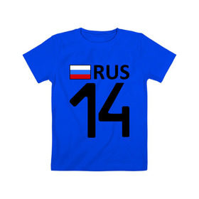 Детская футболка хлопок с принтом Республика Саха (Якутия) (14) в Новосибирске, 100% хлопок | круглый вырез горловины, полуприлегающий силуэт, длина до линии бедер | 14 | регионы россии | республика саха | якутия