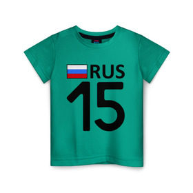 Детская футболка хлопок с принтом Республика Северная Осетия - Алания (15) в Новосибирске, 100% хлопок | круглый вырез горловины, полуприлегающий силуэт, длина до линии бедер | 15 | алания | осетия | регионы россии | республика северная