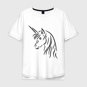 Мужская футболка хлопок Oversize с принтом Единорог в Новосибирске, 100% хлопок | свободный крой, круглый ворот, “спинка” длиннее передней части | unicorn | единорог | животные | лошадь | рог