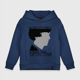 Детское худи Oversize хлопок с принтом Sherlock Detective в Новосибирске, френч-терри — 70% хлопок, 30% полиэстер. Мягкий теплый начес внутри —100% хлопок | боковые карманы, эластичные манжеты и нижняя кромка, капюшон на магнитной кнопке | Тематика изображения на принте: sherlock detective | кино | мультфильмы и тв 
подкатегория: | сыщик | холмс | хомс