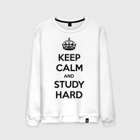 Мужской свитшот хлопок с принтом Keep calm and study hard в Новосибирске, 100% хлопок |  | Тематика изображения на принте: keep calm and study hard | студенческие | учиться | школа