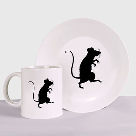 Набор: тарелка + кружка с принтом Силуэт крысы в Новосибирске, керамика | Кружка: объем — 330 мл, диаметр — 80 мм. Принт наносится на бока кружки, можно сделать два разных изображения. 
Тарелка: диаметр - 210 мм, диаметр для нанесения принта - 120 мм. | животные | крыса | мышь | силуэт крысы | хомяк