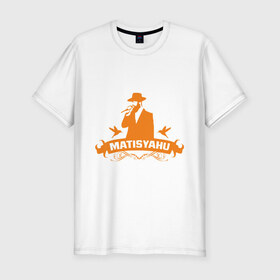 Мужская футболка премиум с принтом Matisyahu в Новосибирске, 92% хлопок, 8% лайкра | приталенный силуэт, круглый вырез ворота, длина до линии бедра, короткий рукав | kubana 2014 | matisyahu | кубана 2014 | музыка | с группами