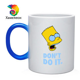 Кружка хамелеон с принтом Bart Simpson Dont do it Барт в Новосибирске, керамика | меняет цвет при нагревании, емкость 330 мл | bart simpson dont do it | барт | кино | мультфильмы и тв | симпсоны