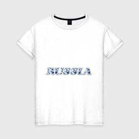 Женская футболка хлопок с принтом Russia gzhel в Новосибирске, 100% хлопок | прямой крой, круглый вырез горловины, длина до линии бедер, слегка спущенное плечо | russia gzhel | гжель | русский стиль | я русский