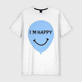 Мужская футболка премиум с принтом Я счастлив (парная) в Новосибирске, 92% хлопок, 8% лайкра | приталенный силуэт, круглый вырез ворота, длина до линии бедра, короткий рукав | все | для двоих | парная | парные | я счастлив