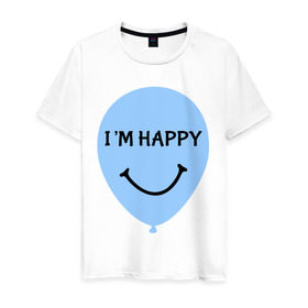 Мужская футболка хлопок с принтом Я счастлив (парная) в Новосибирске, 100% хлопок | прямой крой, круглый вырез горловины, длина до линии бедер, слегка спущенное плечо. | все | для двоих | парная | парные | я счастлив