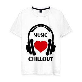 Мужская футболка хлопок с принтом Любимая музыка - Chillout в Новосибирске, 100% хлопок | прямой крой, круглый вырез горловины, длина до линии бедер, слегка спущенное плечо. | chillout | dj | rnb | super mayka | клубные | любимая музыка | музыка | наушники | сердечко