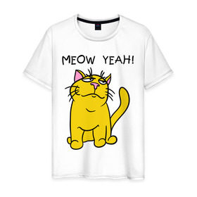 Мужская футболка хлопок с принтом Meow yeah! в Новосибирске, 100% хлопок | прямой крой, круглый вырез горловины, длина до линии бедер, слегка спущенное плечо. | meow yeah | интернет приколы | киса | кот мем | котик | мурка