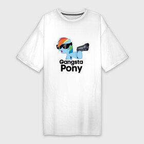 Платье-футболка хлопок с принтом Gangsta pony в Новосибирске,  |  | gangsta pony | my little pony | pony | брони | ганста пони | оружие | очки | пистолет | пони