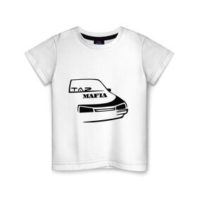 Детская футболка хлопок с принтом TAZ MAFIA в Новосибирске, 100% хлопок | круглый вырез горловины, полуприлегающий силуэт, длина до линии бедер | автоваз | банка | дрифтер | иномарки для понтов | подарок автомобилисту | стрит рэйсинг | таз клуб | таз мафия | тазы для пацанов | тазы рулят