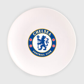 Тарелка с принтом Chelsea logo в Новосибирске, фарфор | диаметр - 210 мм
диаметр для нанесения принта - 120 мм | 1905 | chelsea | chelsea logo | fc | footbal club | лого | логотип | спорт | футбол | футбольный клуб | челси