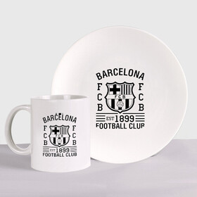 Набор: тарелка + кружка с принтом FC Barcelona в Новосибирске, керамика | Кружка: объем — 330 мл, диаметр — 80 мм. Принт наносится на бока кружки, можно сделать два разных изображения. 
Тарелка: диаметр - 210 мм, диаметр для нанесения принта - 120 мм. | barcelona | fc | fc barcelona | footbal club | барселона | лого | логотип | спорт | футбол | футбольный клуб