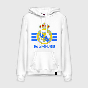 Женская толстовка хлопок с принтом Real Madrid в Новосибирске, френч-терри, мягкий теплый начес внутри (100% хлопок) | карман-кенгуру, эластичные манжеты и нижняя кромка, капюшон с подкладом и шнурком | 1902 | fc | footbal club | real madrid | лого | логотип | реал мадрид | спорт | футбол | футбольный клуб