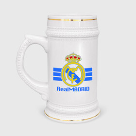 Кружка пивная с принтом Real Madrid в Новосибирске,  керамика (Материал выдерживает высокую температуру, стоит избегать резкого перепада температур) |  объем 630 мл | 1902 | fc | footbal club | real madrid | лого | логотип | реал мадрид | спорт | футбол | футбольный клуб