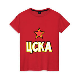Женская футболка хлопок с принтом ЦСКА в Новосибирске, 100% хлопок | прямой крой, круглый вырез горловины, длина до линии бедер, слегка спущенное плечо | цска