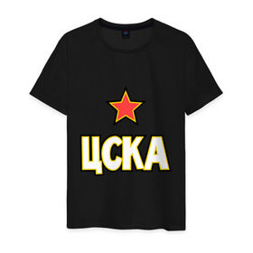 Мужская футболка хлопок с принтом ЦСКА в Новосибирске, 100% хлопок | прямой крой, круглый вырез горловины, длина до линии бедер, слегка спущенное плечо. | цска