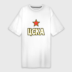 Платье-футболка хлопок с принтом ЦСКА в Новосибирске,  |  | цска
