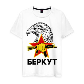 Мужская футболка хлопок с принтом Беркут в Новосибирске, 100% хлопок | прямой крой, круглый вырез горловины, длина до линии бедер, слегка спущенное плечо. | беркут | звезда | мвд | силовые структуры