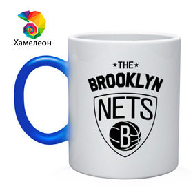 Кружка хамелеон с принтом The Brooklyn Nets в Новосибирске, керамика | меняет цвет при нагревании, емкость 330 мл | бруклин