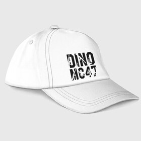 Бейсболка с принтом Dino MC 47 в Новосибирске, 100% хлопок | классический козырек, металлическая застежка-регулятор размера | Тематика изображения на принте: dino mc | dino mc 47 | logo | rap | автомат | лого | логотип | музыка | рэп