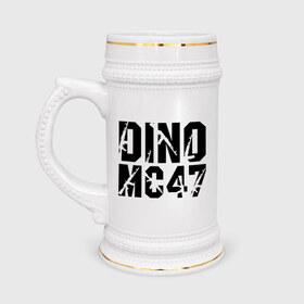 Кружка пивная с принтом Dino MC 47 в Новосибирске,  керамика (Материал выдерживает высокую температуру, стоит избегать резкого перепада температур) |  объем 630 мл | dino mc | dino mc 47 | logo | rap | автомат | лого | логотип | музыка | рэп
