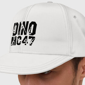 Кепка снепбек с прямым козырьком с принтом Dino MC 47 в Новосибирске, хлопок 100% |  | dino mc | dino mc 47 | logo | rap | автомат | лого | логотип | музыка | рэп